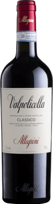 19,95 € 免费送货 | 红酒 Allegrini Classico D.O.C. Valpolicella 威尼托 意大利 Corvina, Rondinella, Molinara 瓶子 75 cl
