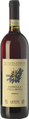 Ar.Pe.Pe. Sassella Stella Retica Nebbiolo — Неббиоло Высший 75 cl