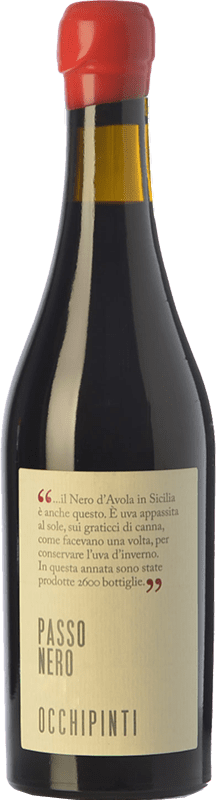 45,95 € 送料無料 | 甘口ワイン Arianna Occhipinti Passo Nero I.G.T. Terre Siciliane シチリア島 イタリア Nero d'Avola Eco — エコ ビオ オーガニック ミディアムボトル 50 cl