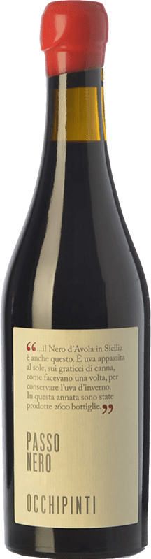 45,95 € 免费送货 | 甜酒 Arianna Occhipinti Passo Nero I.G.T. Terre Siciliane 西西里岛 意大利 Nero d'Avola 瓶子 Medium 50 cl