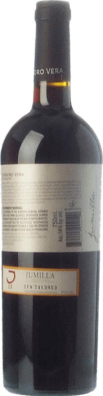 7,95 € Free Shipping | Red wine Ateca Honoro Vera Joven D.O. Jumilla Castilla la Mancha Spain Monastrell Bottle 75 cl