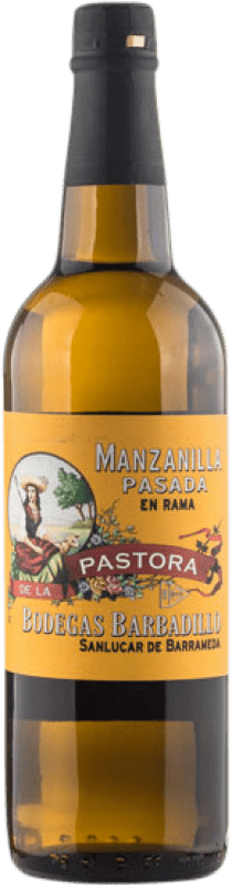 33,95 € Бесплатная доставка | Крепленое вино Barbadillo Manzanilla Pasada Pastora D.O. Manzanilla-Sanlúcar de Barrameda Андалусия Испания Palomino Fino бутылка 75 cl