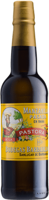 15,95 € 送料無料 | 強化ワイン Barbadillo Pastora Manzanilla Pasada D.O. Manzanilla-Sanlúcar de Barrameda アンダルシア スペイン Palomino Fino ハーフボトル 37 cl