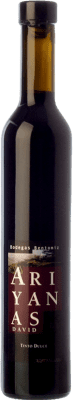 18,95 € Free Shipping | Sweet wine Bentomiz Ariyanas David Tinto D.O. Sierras de Málaga Andalusia Spain Merlot Half Bottle 37 cl