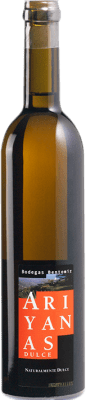 Bentomiz Ariyanas Naturalmente Moscatel — 麝香葡萄 50 cl