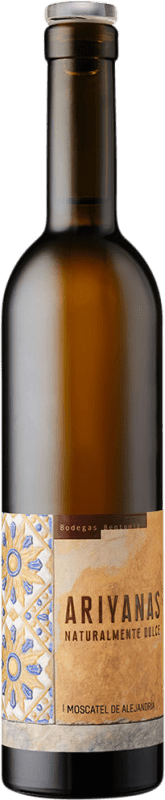 32,95 € Spedizione Gratuita | Vino Dolce Bentomiz Ariyanas Naturalmente D.O. Sierras de Málaga Andalusia Spagna Moscatel — Moscato Bottiglia Medium 50 cl