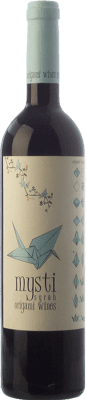 16,95 € 送料無料 | 赤ワイン Berdié Mysti 若い D.O. Montsant カタロニア スペイン Syrah — シラー 75 cl