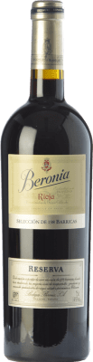 36,95 € Envío gratis | Vino Tinto Beronia 198 Barricas Selección Reserva D.O.Ca. Rioja La Rioja España Tempranillo, Garnacha, Mazuelo 75 cl