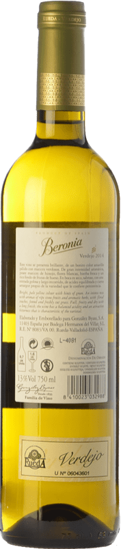 9,95 € Free Shipping | White wine Beronia D.O. Rueda Castilla y León Spain Verdejo Bottle 75 cl