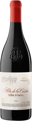88,95 € Envío gratis | Vino Tinto Bodegas Bilbaínas Viña Pomal Alto de la Caseta Reserva D.O.Ca. Rioja La Rioja España Tempranillo 75 cl