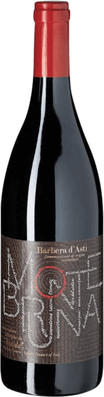 29,95 € 送料無料 | 赤ワイン Braida di Giacomo Bologna Montebruna D.O.C. Barbera d'Asti ピエモンテ イタリア Barbera — バルベーラ 75 cl