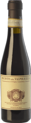 24,95 € Kostenloser Versand | Süßwein Brigaldara D.O.C.G. Recioto della Valpolicella Venetien Italien Sangiovese, Corvina, Rondinella, Corvinone, Molinara Halbflasche 37 cl