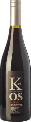49,95 € Free Shipping | Red Wine Canopy Kaos Crianza — Aged D.O. Méntrida Castilla la Mancha Spain Garnacha — Grenache Bottle 75 cl