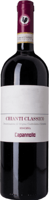 Capannelle Sangiovese Réserve 75 cl