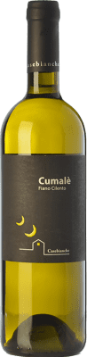 13,95 € 送料無料 | 白ワイン Casebianche Cumalè D.O.C. Cilento カンパニア イタリア Fiano — フィアーノ Eco — エコ ビオ オーガニック 75 cl
