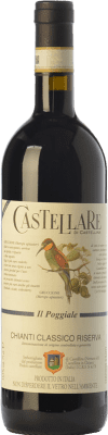 Domini Castellare di Castellina Il Poggiale 予約 75 cl