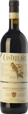 39,95 € Бесплатная доставка | Красное вино Castellare di Castellina Il Poggiale Резерв D.O.C.G. Chianti Classico Тоскана Италия Sangiovese, Canaiolo, Ciliegiolo бутылка 75 cl