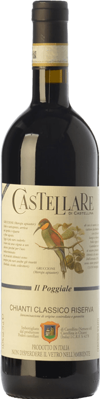 41,95 € 送料無料 | 赤ワイン Domini Castellare di Castellina Il Poggiale 予約 D.O.C.G. Chianti トスカーナ イタリア Sangiovese, Canaiolo, Ciliegiolo ボトル 75 cl