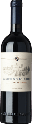 98,95 € 送料無料 | 赤ワイン Castello di Bolgheri D.O.C. Bolgheri トスカーナ イタリア Merlot, Cabernet Sauvignon, Cabernet Franc ボトル 75 cl