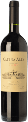 44,95 € Free Shipping | Red wine Catena Zapata Alta Aged I.G. Mendoza Mendoza Argentina Malbec Bottle 75 cl