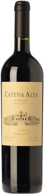 Catena Zapata Alta Malbec 高齢者 75 cl