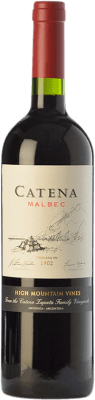 18,95 € Бесплатная доставка | Красное вино Catena Zapata старения I.G. Mendoza Мендоса Аргентина Malbec бутылка 75 cl