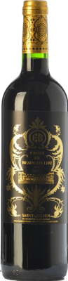 Château Ducru-Beaucaillou Croix de Beaucaillou 75 cl