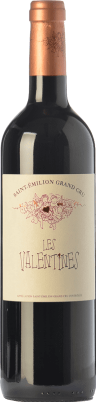 17,95 € Free Shipping | Red wine Château Les Valentines Aged A.O.C. Saint-Émilion Grand Cru Bordeaux France Syrah, Grenache, Cabernet Sauvignon, Carignan, Mourvèdre Bottle 75 cl