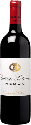 46,95 € 免费送货 | 红酒 Château Potensac 岁 A.O.C. Médoc 波尔多 法国 Merlot, Cabernet Sauvignon, Cabernet Franc, Petit Verdot 瓶子 75 cl