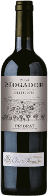 99,95 € Kostenloser Versand | Rotwein Clos Mogador Alterung D.O.Ca. Priorat Katalonien Spanien Syrah, Grenache, Cabernet Sauvignon, Carignan Flasche 75 cl