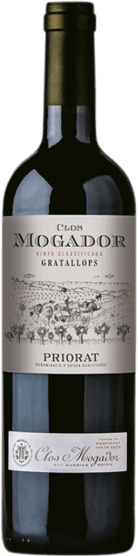 85,95 € Free Shipping | Red wine Clos Mogador Crianza D.O.Ca. Priorat Catalonia Spain Syrah, Grenache, Cabernet Sauvignon, Carignan Bottle 75 cl