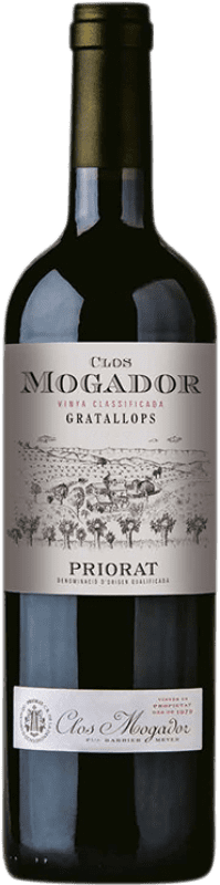 99,95 € Kostenloser Versand | Rotwein Clos Mogador Alterung D.O.Ca. Priorat Katalonien Spanien Syrah, Grenache, Cabernet Sauvignon, Carignan Flasche 75 cl