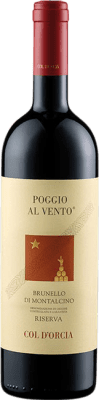 129,95 € Spedizione Gratuita | Vino rosso Col d'Orcia Poggio al Vento D.O.C.G. Brunello di Montalcino Toscana Italia Sangiovese Bottiglia 75 cl