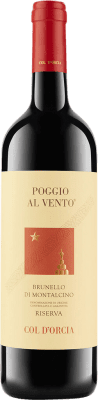 Col d'Orcia Poggio al Vento Sangiovese 75 cl