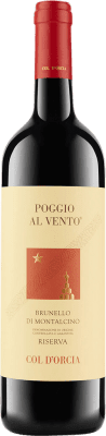 135,95 € Envío gratis | Vino Tinto Col d'Orcia Poggio al Vento D.O.C.G. Brunello di Montalcino Toscana Italia Sangiovese Eco — Ecológico Botella 75 cl