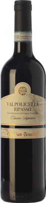 Corte San Benedetto Superior 75 cl