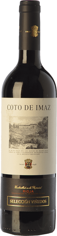 19,95 € 免费送货 | 红酒 Coto de Rioja Coto de Imaz Selección Viñedos 预订 D.O.Ca. Rioja 拉里奥哈 西班牙 Tempranillo 瓶子 75 cl