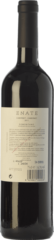 26,95 € Free Shipping | Red wine Enate Cabernet Crianza D.O. Somontano Aragon Spain Cabernet Sauvignon Bottle 75 cl