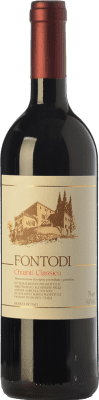 Fontodi Sangiovese 有机 75 cl