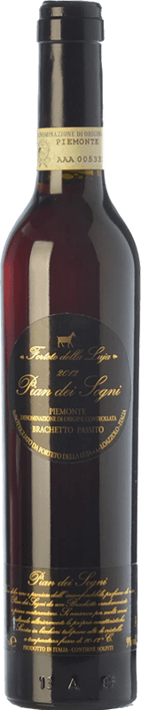 24,95 € Бесплатная доставка | Сладкое вино Forteto della Luja Pian dei Sogni D.O.C. Piedmont Пьемонте Италия Brachetto Половина бутылки 37 cl