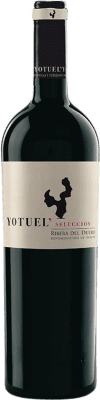 29,95 € Бесплатная доставка | Красное вино Gallego Zapatero Yotuel Selección старения D.O. Ribera del Duero Кастилия-Леон Испания Tempranillo бутылка 75 cl