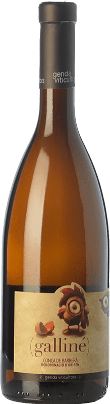 8,95 € 送料無料 | 白ワイン Gerida Galliné D.O. Conca de Barberà カタロニア スペイン Parellada, Muscat ボトル 75 cl