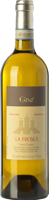 21,95 € 送料無料 | 白ワイン Gini La Froscà D.O.C. Soave ベネト イタリア Garganega ボトル 75 cl