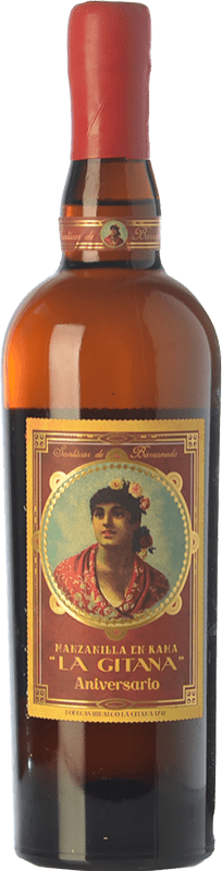 41,95 € Бесплатная доставка | Крепленое вино La Gitana Aniversario D.O. Manzanilla-Sanlúcar de Barrameda Андалусия Испания Palomino Fino бутылка 75 cl