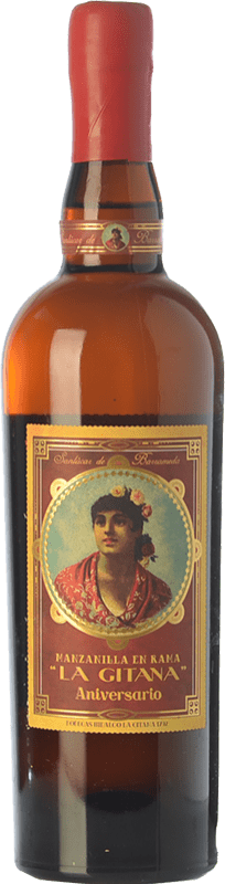 41,95 € Envío gratis | Vino Generoso Fortificado La Gitana Aniversario D.O. Manzanilla-Sanlúcar de Barrameda Andalucía España Palomino Fino Botella 75 cl