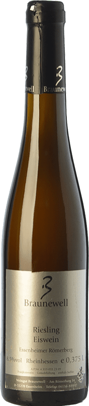 57,95 € Kostenloser Versand | Eiswein Hiedler I.G. Kamptal Kamptal Österreich Pinot Blanc — Weißburgunder Halbflasche 37 cl
