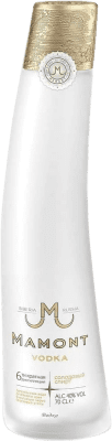 68,95 € Envío gratis | Vodka Itkulsk Mamont Rusia Botella 70 cl