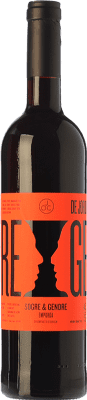 JOC Sogre & Gendre молодое 75 cl