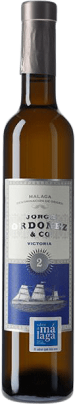 24,95 € Spedizione Gratuita | Vino dolce Jorge Ordóñez Nº 2 Victoria D.O. Sierras de Málaga Andalusia Spagna Moscato d'Alessandria Mezza Bottiglia 37 cl