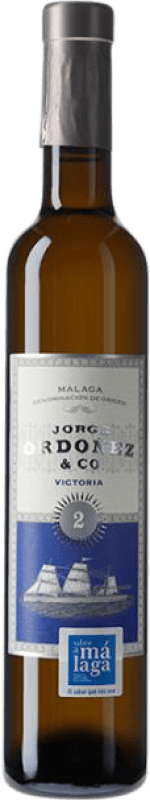 26,95 € Free Shipping | Sweet wine Jorge Ordóñez Nº 2 Victoria D.O. Sierras de Málaga Andalusia Spain Muscat of Alexandria Half Bottle 37 cl